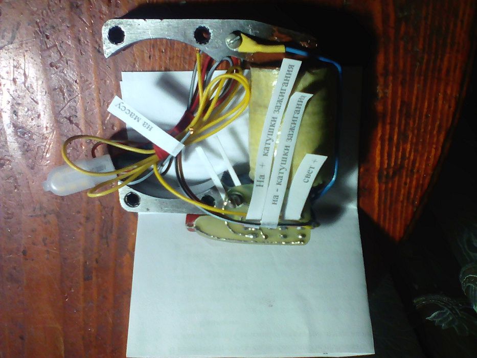 Электронное зажигание дырчик Д6 - Д8 с АУОЗ