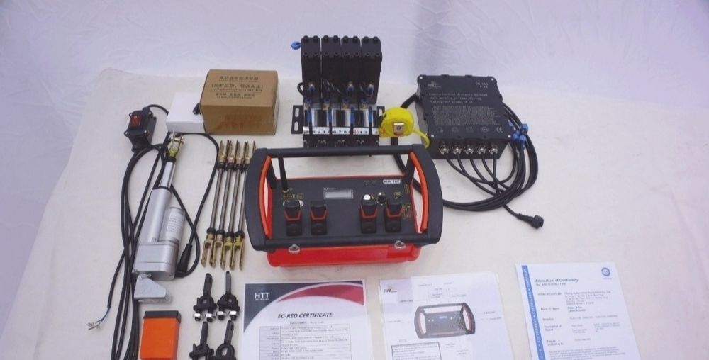 Пульт дистанційного керування Маніпулятором!