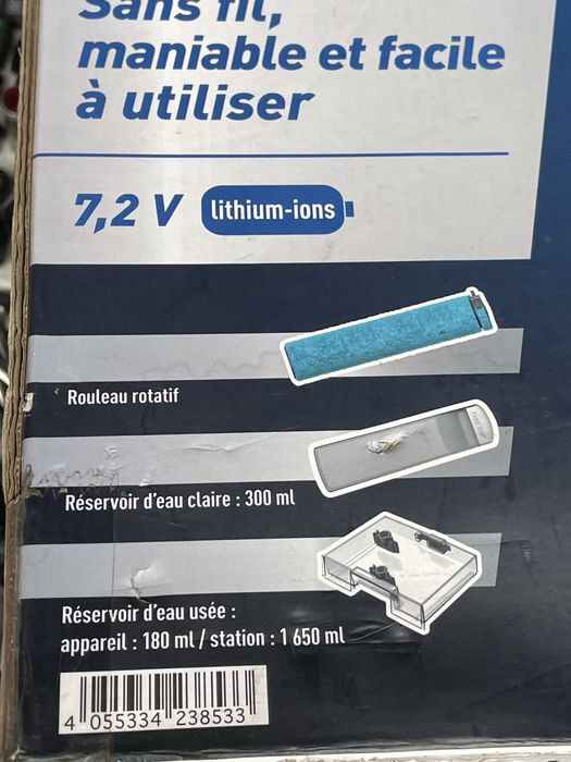 Акумуляторна швабра SilverCrest Німеччина