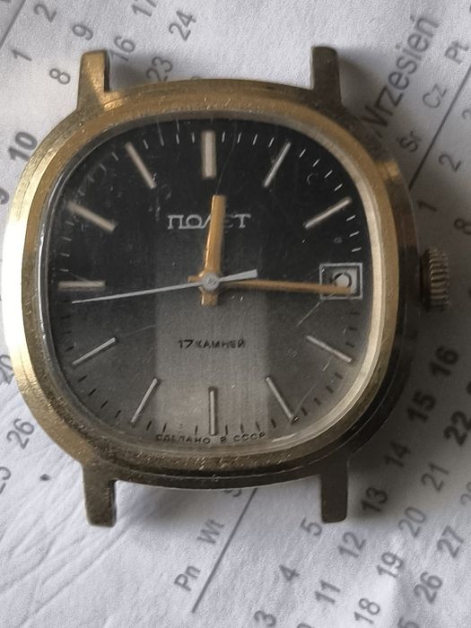 Zegarek Poliet 17 kamieni