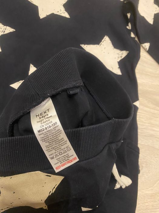 Piżamki NEXT 2sztuki/rozmiar 116