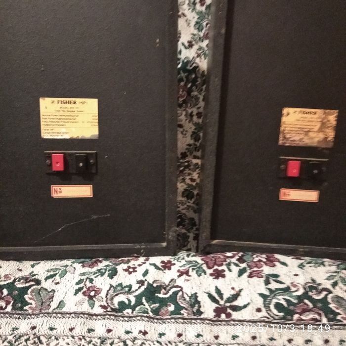 На продаж колонки FISHER STE 170