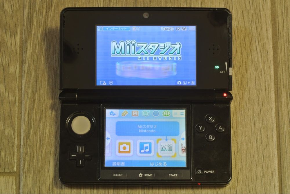 Nintendo 3ds Black
