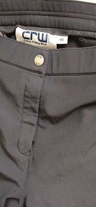 Бриджі чоловічі силікон