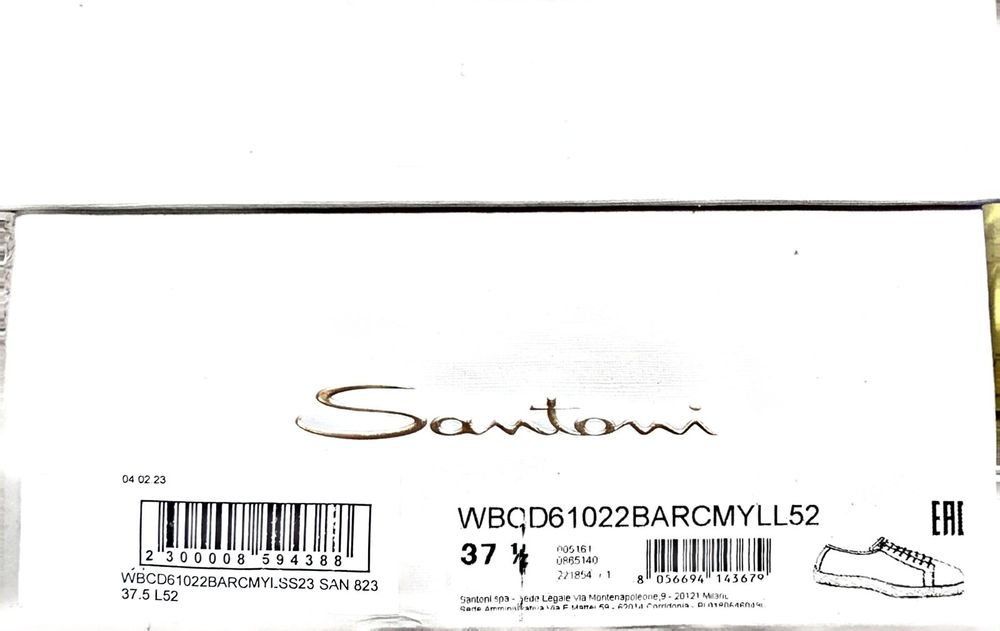 Santoni жіночі (оригінал)