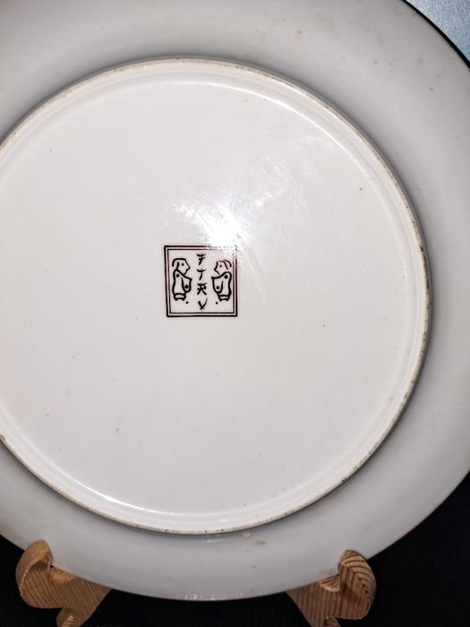 Prato oriental antigo