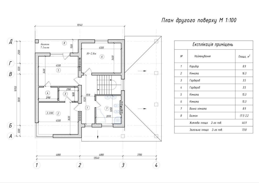 Продаж двоповерхового будинку КМ Magnolia Dream с. Бірки Без комісії