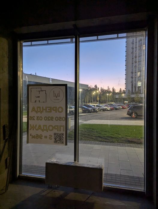 Комерційна нерухомість за адресою вул. Некрасова (площа 96 м²) - Atlanta.ua - фото 8