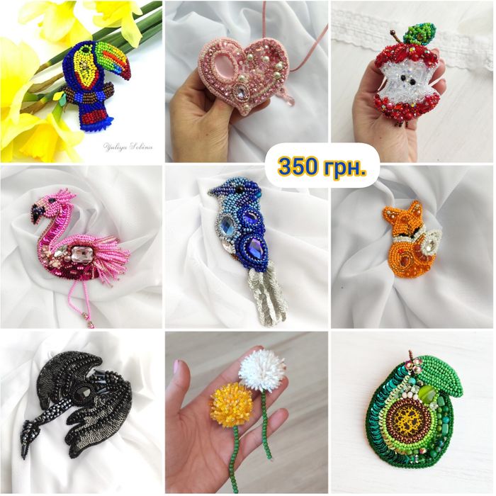 Прикраси ручної роботи чокер гердан, брошка