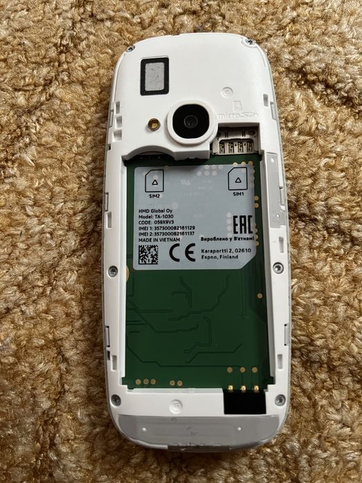 Nokia 3310 dual sim