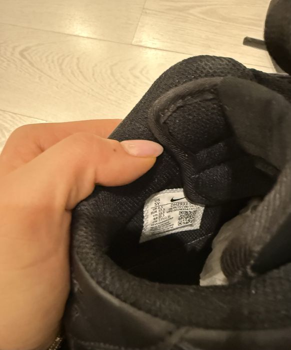 Кроссовки Nike Air Force 1