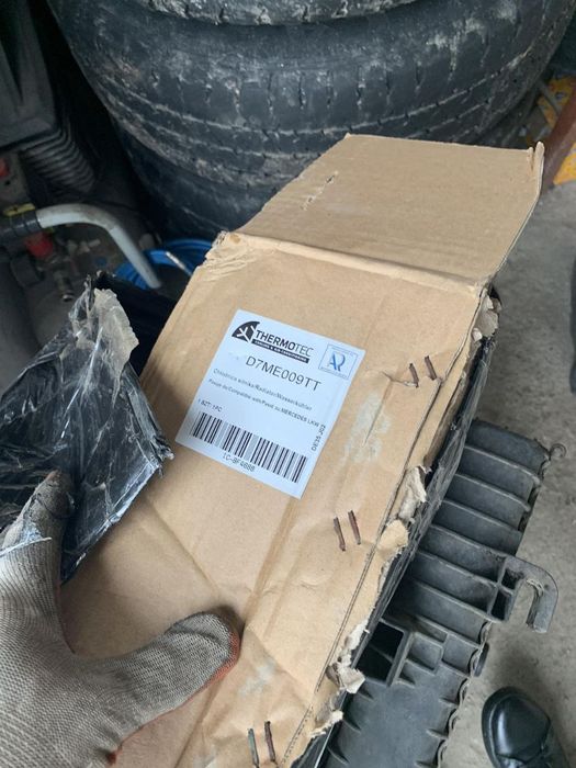 Радіатор охолодження двигуна Mercedes Vario 614 TDI