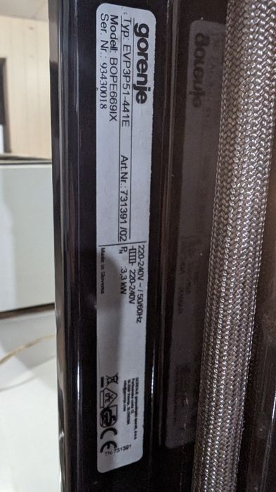 Духова шафа Gorenje
