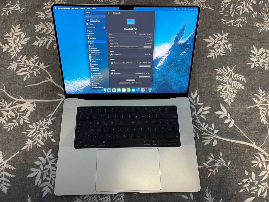 Macbook Pro 16 2021 Silver / M1 Pro / 16GB RAM / 512GB