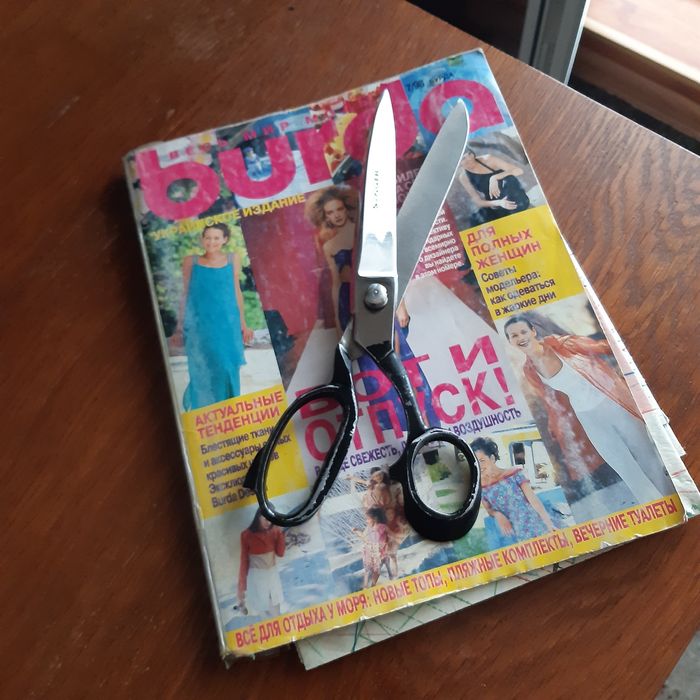 Продам ножницы портновские