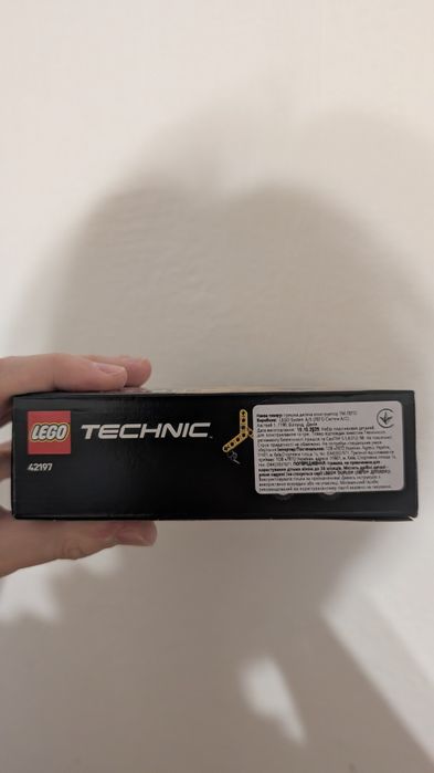 LEGO Technic 42197 Backhoe Loader екскаватор новий