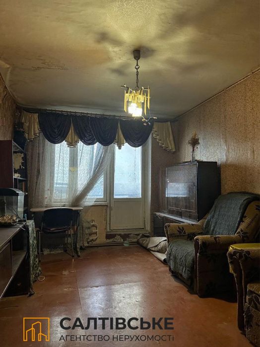 ОМ-3393 Продам 2к квартиру на Салтовке Салтовская 533 м/р