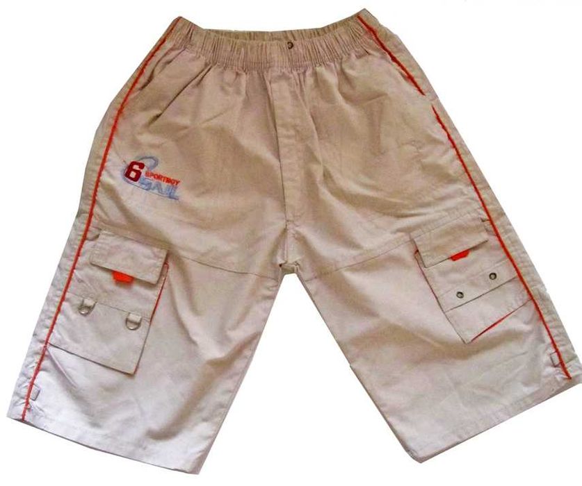 Unisex Children's Bermuda Shorts in Beige