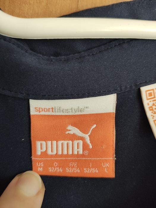 Koszulka PUMA męska