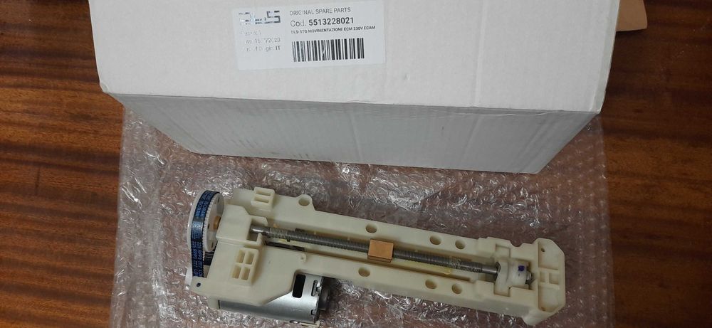 Привід блоку заварювання в зборі для кавомашини DeLonghi (5513228021)