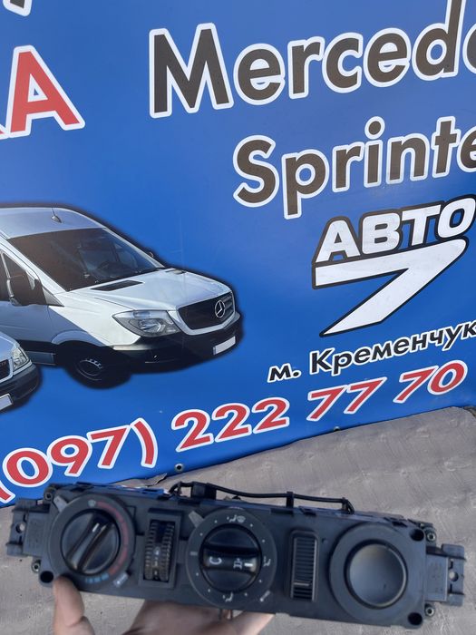 Блок керування пічкою Mercedes Sprinter CDI 2000-2006р.р.