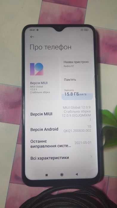 Redmi 9T Black/Редмі 9Т Чорний 4/64
