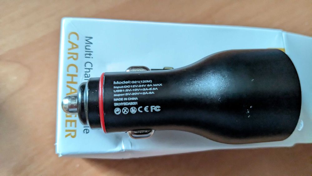 Супершвидка автомобільна зарядка Xiaomi Car Charger 120W (G21 / P6), 2 USB