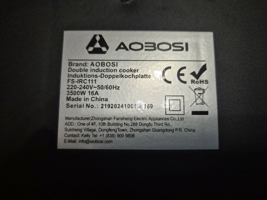Подвійна індукційна плита AOBOSI FS-IRC111, 3500 Вт, 2 конфорки, сенсорне керування