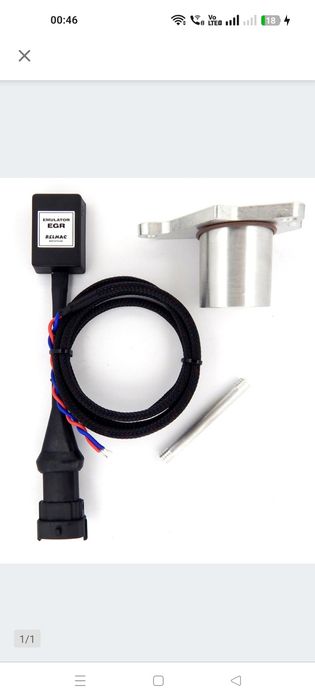 Emulator EGR Vectra c 2.0 dti