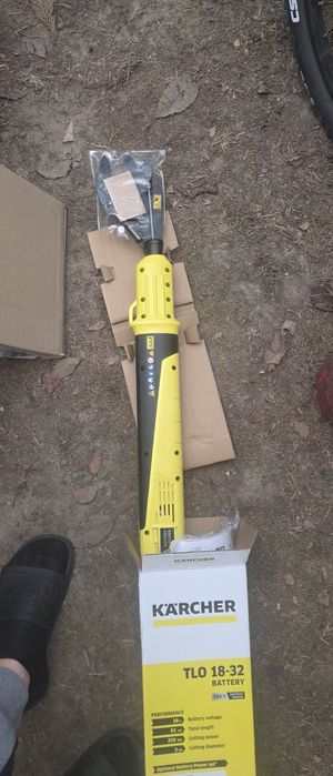 Nowy sekator akumulatory Karcher tlo 18-32
