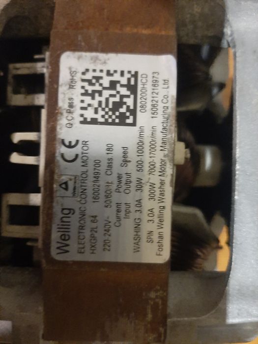 Продам мотор к стиральной машинке индезит и самсунг и барабан