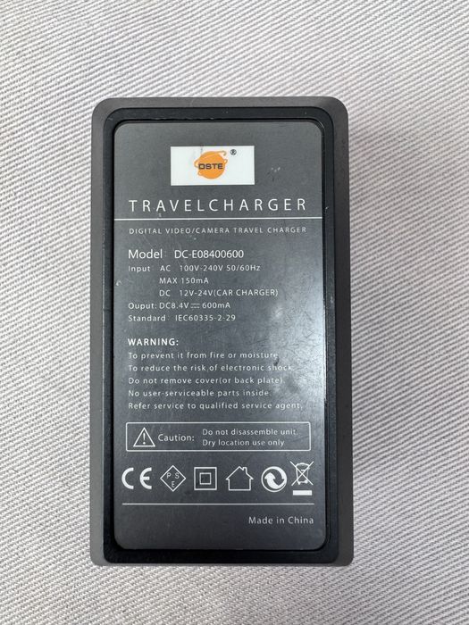 Зарядні пристрої для акумуляторів камер Sony / SJCAM / Panasonic / JVC | TRAVELCHARGER + BISN-SJ4000SC