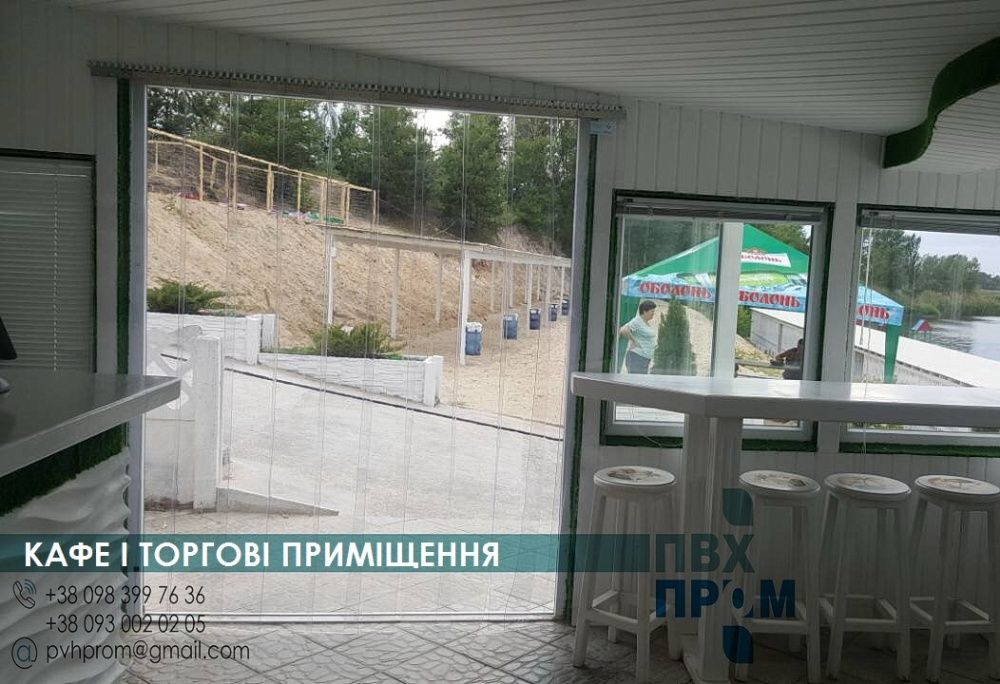 Термоштори / Стрічкова ПВХ завіса / Силіконова штора / ПВХ стрічки