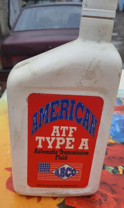 Масло ATF  оптом