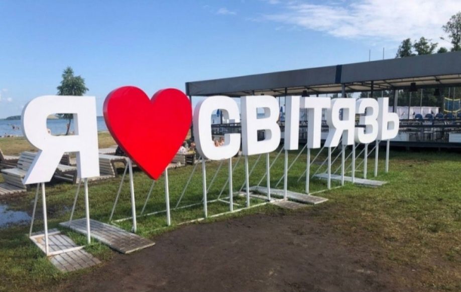 Земельна ділянка, озеро Світязь 0.12га