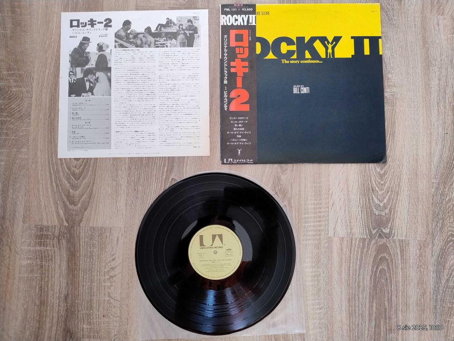 Rocky II LP Japan OBI NM-
