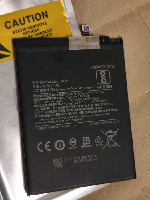 Аккумулятор BN46 для Redmi 7 Note 8 8T