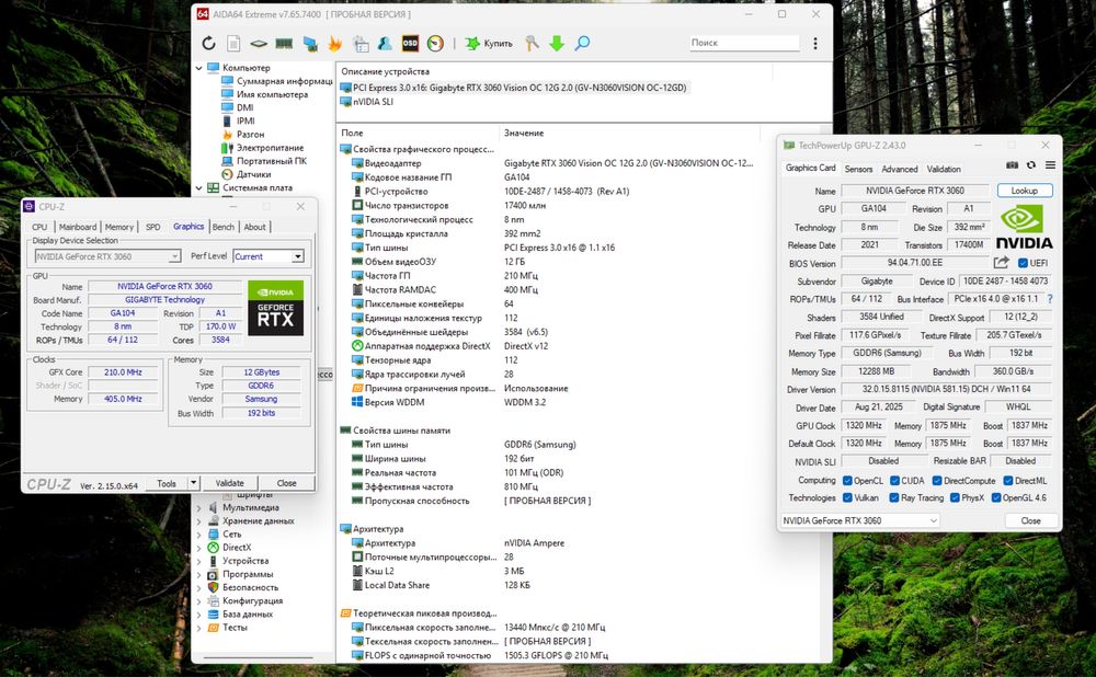 RTX 3060 12GB | R7 2700 | 16GB DDR4 | 240GB+500GB | 500W Ігровий ПК