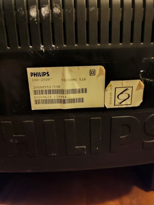 Телевізор PHILIPS 20GX8552