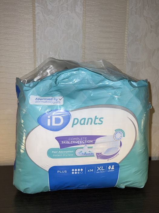 Підгузки трусами різні(гортайте оголошення)