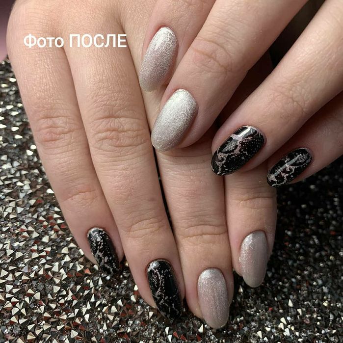 Маникюр, гель-лак, стерильные инструменты. Район Аворора