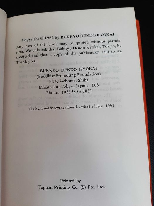 The Teaching of Buddha - Bukkyo Dendo Kyokai - Buddhist Promoting Fdtn