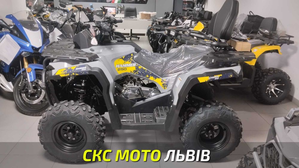 Квадроцикл MIKILON 250L Офіційний Дилер! Гарантія! Кредитування!