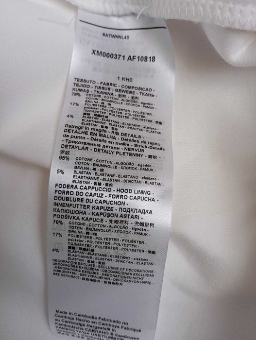 Bluza Armani Exchange r.XL (TDJ7)