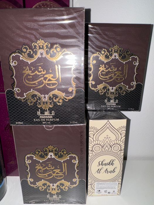 Vários perfumes árabes ! Maravilhoso cheiro