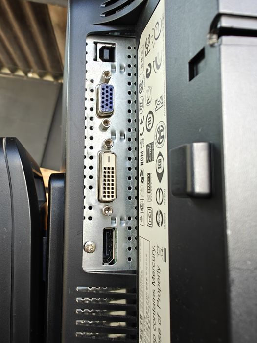 Монітор HP Compaq LA1905wg