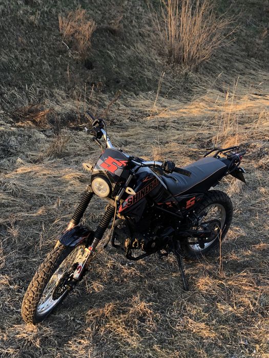 Продам Shineray tricker 250