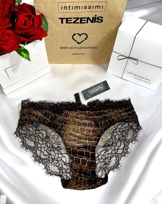 Cena z metki ok. 70zł. Intimissimi s/36 nowe (z metką) majtki
