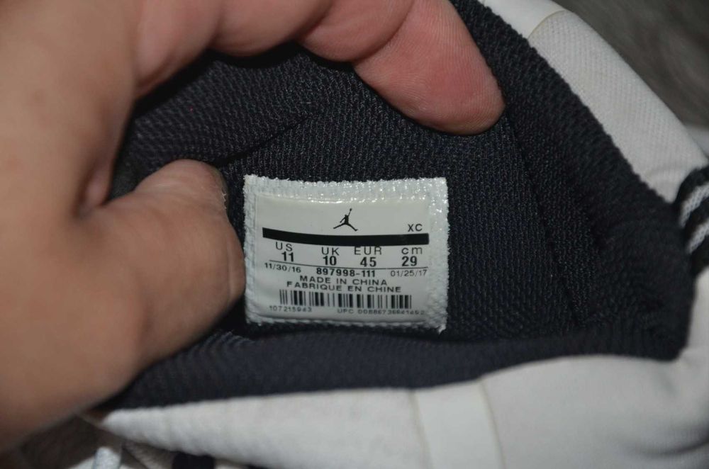 Продам кросівки Фірма Jordan Ultra.Fly 2.