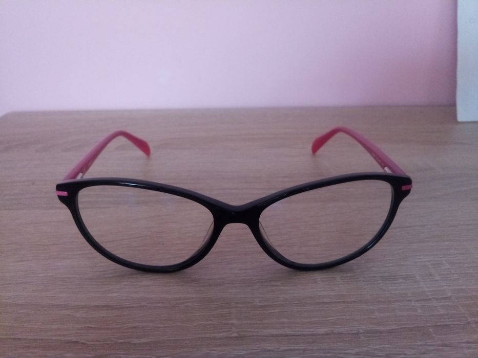 Piękne młodzieżowe Okulary korekcyjne +1,25 antyrefleks